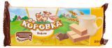 Изображение товара Вафли «Рот Фронт» Коровка с шоколадной начинкой, 300 г