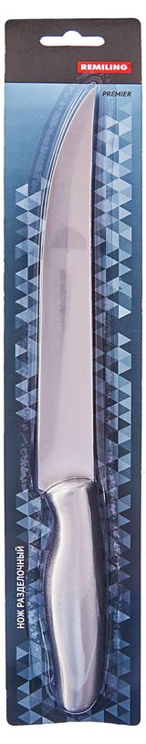 Изображение товара Нож разделочный Remiling, 20,5 см