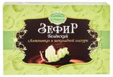 Изображение товара Зефир «Белевская пастильная мануфактура» Антоновка в шоколадной глазури, 250 г