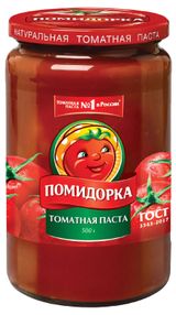 Изображение товара Паста томатная «ПОМИДОРКА» 100% натуральная, 480 мл