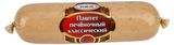 Изображение товара Паштет печеночный «Рузком» Классический из свиной печени охлажденный, 250 г