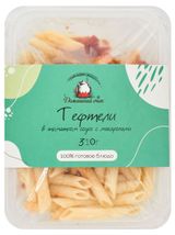 Изображение товара Тефтели в томатном соусе «Домашний очаг» с макаронами, 310 г