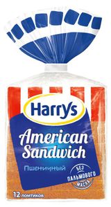 Изображение товара Хлеб пшеничный Harry's American Sandwich для сандвичей и тостов нарезка, 470 г