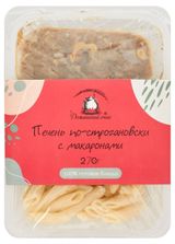 Изображение товара Печень по-строгановски «Домашний очаг» с макаронами, 270 г