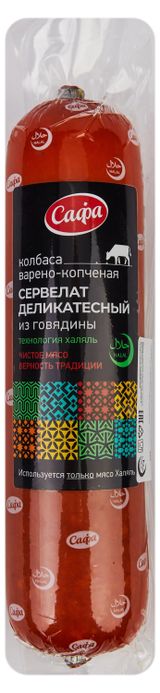Изображение товара Колбаса варено-копченая «САФА» Сервелат Деликатесный халяль, 580 г