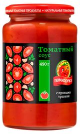 Изображение товара Соус «ПОМИДОРКА» Томатный, 490 г
