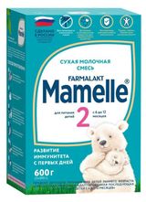Изображение товара Смесь сухая молочная Mamelle 2 для питания детей с 6 до 12 месяцев, 600 г