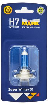 Изображение товара Лампа «Маяк» H 7 12V 55W PX26d Super White+30%,