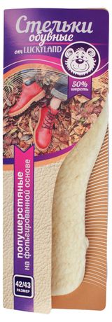 Изображение товара Стельки вкладные для обуви мужские Lacky Land серо-бежевый, размер 42/43