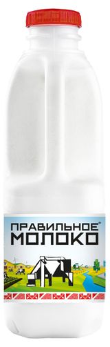 Изображение товара Молоко пастеризованное питьевое «Правильное Молоко» 3,2-4% БЗМЖ охлажденное, 900 мл