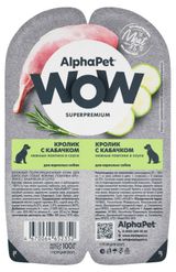 Изображение товара Влажный корм для собак AlphaPet WOW Кролик с кабачком нежные ломтики в соусе, 100 г