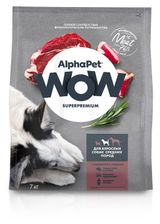 Изображение товара Сухой корм для собак средних пород AlphaPet WOW Superpremium с говядиной и сердцем, 7 кг
