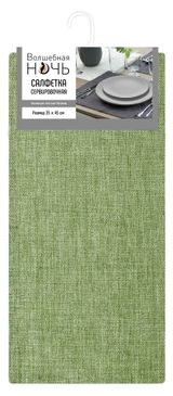 Изображение товара Салфетка сервировочная «Волшебная Ночь» Киви, 35х45 см