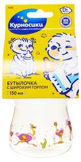 Изображение товара Бутылочка «Курносики» с широким горлом с 0 мес. 150 мл, 1 шт в ассортименте