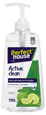 Изображение товара Гель-концентрат для мытья посуды Perfect House  Active Clean зеленый чай и бергамот, 750 мл