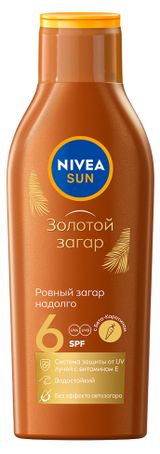 Изображение товара Лосьон Nivea Солнцезащитный с Витамином Е и каротином SPF 6, 200 мл