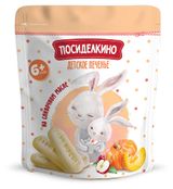 Изображение товара Печенье растворимое «Посиделкино» Детское яблоко тыква, 120 г