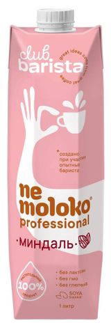 Изображение товара Напиток миндальный Nemoloko Professional Barista на соевой основе для детей старше 3х лет без глютена 1,3%, 1 л