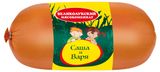 Изображение товара Колбаса «Великолукский мясокомбинат» Саша и Варя вареная, 400 г