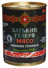 Изображение товара Свинина тушеная «Батькин Резерв» кусковая, 338 г
