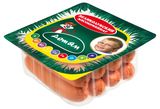Изображение товара Сосиски «Великолукский мясокомбинат» Детям, 330 г