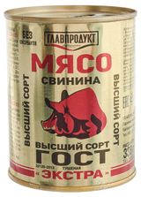 Изображение товара Свинина тушеная «ГЛАВПРОДУКТ» Экстра ГОСТ, 338 г