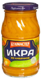 Изображение товара Икра кабачковая «КУХМАСТЕР», 480 г 
