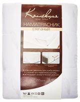 Изображение товара Наматрасник стеганный 1,5-спальный «Коллекция», 140х200 см