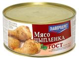Изображение товара Мясо цыпленка «ГЛАВПРОДУКТ», 325 г