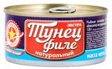 Изображение товара Филе тунца «Вкусные консервы» в масле, 185 г