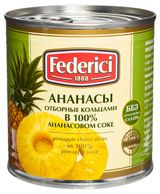 Изображение товара Ананасы Federici отборные кольцами в ананасовом соке Таиланд, 425 мл