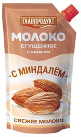 Изображение товара Молоко сгущенное «ГЛАВПРОДУКТ» с сахаром и миндалем БЗМЖ, 270 г