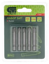 Изображение товара Набор бит «Сибртех» PH2x50, 5 шт