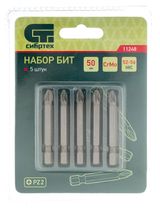 Изображение товара Набор бит «Сибртех» PZ2x50, 5 шт