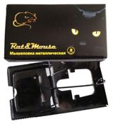 Изображение товара Мышеловка Rat&Mouse металлическая, 2 шт