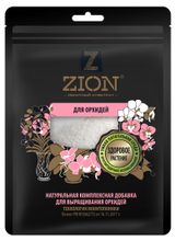 Изображение товара Удобрение Zion для орхидей, 250 г
