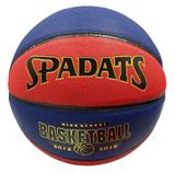 Изображение товара Мяч баскетбольный Spadats, 23 см