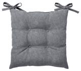 Изображение товара Подушка для стула «Волшебная Ночь» Баз пик, 40х40 см