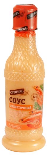 Изображение товара Соус «Стоевъ» Креветочный, 250 г