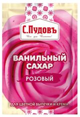 Изображение товара Сахар ванильный «С.Пудовъ» розовый, 8 г
