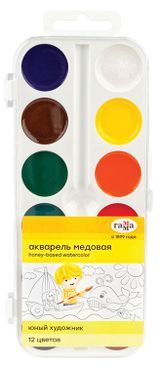 Изображение товара Акварель «Гамма» Юный художник медовая, 12 цветов