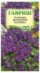 Изображение товара Семена «Гавриш» Гелиотроп древовидный Марина, 0,03 г
