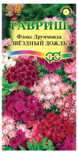 Изображение товара Семена «Гавриш» Флокс Звездный дождь 0,1г