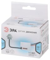 Изображение товара Датчик движения «ЭРА» MD 021