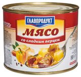 Изображение товара Мясо говяжье «ГЛАВПРОДУКТ» со сладким перцем в томате, 525 г