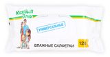 Изображение товара Влажные салфетки «Каждый день» для всей семьи, 120 шт
