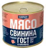 Изображение товара Свинина тушеная «ГЛАВПРОДУКТ» ГОСТ высший сорт, 525 г