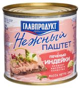 Изображение товара Паштет «ГЛАВПРОДУКТ» Нежный с печенью Индейки, 240 г