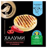 Изображение товара Сыр полутвердый рассольный Халуми АШАН Золотая птица с паприкой для жарки и гриля 50% БЗМЖ, 100 г