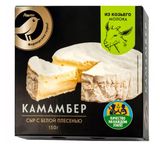 Изображение товара Сыр козий мягкий АШАН Золотая птица Камамбер с белой плесенью из козьего молока 45% БЗМЖ, 150 г